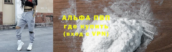 соль ск Алексеевка