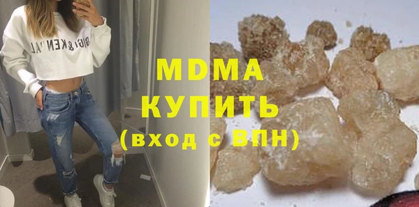 соль ск Алексеевка
