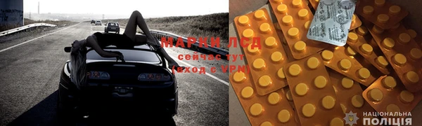 COCAINE Алексин