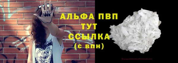 соль ск Алексеевка