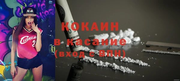 мефедрон мука Алзамай
