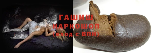 COCAINE Алексин