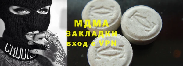 соль ск Алексеевка