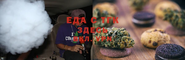 соль ск Алексеевка