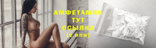 соль ск Алексеевка