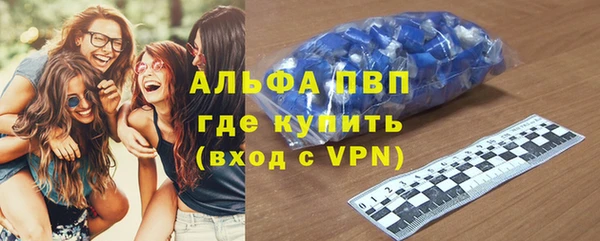 соль ск Алексеевка