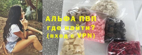 соль ск Алексеевка