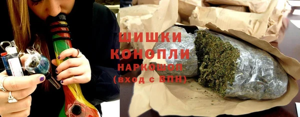 COCAINE Алексин