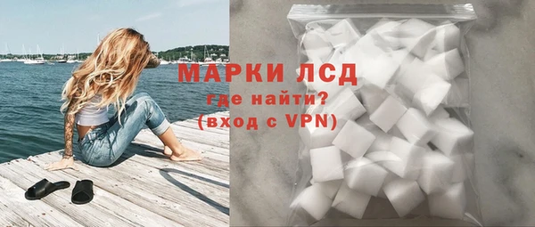 хмурый Абинск